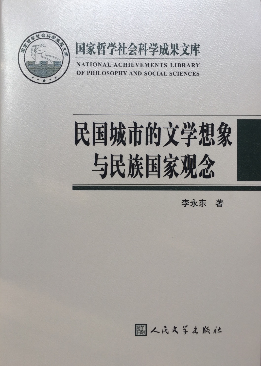 文件名称:image10.jpeg原图大小:NaNGB