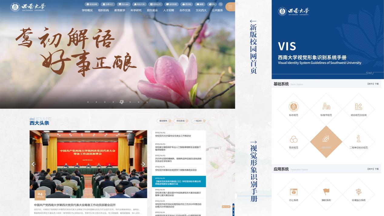 文件名称:image10.jpeg原图大小:NaNGB