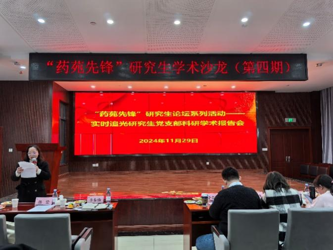 文件名称:图片1.png原图大小:0.40MB