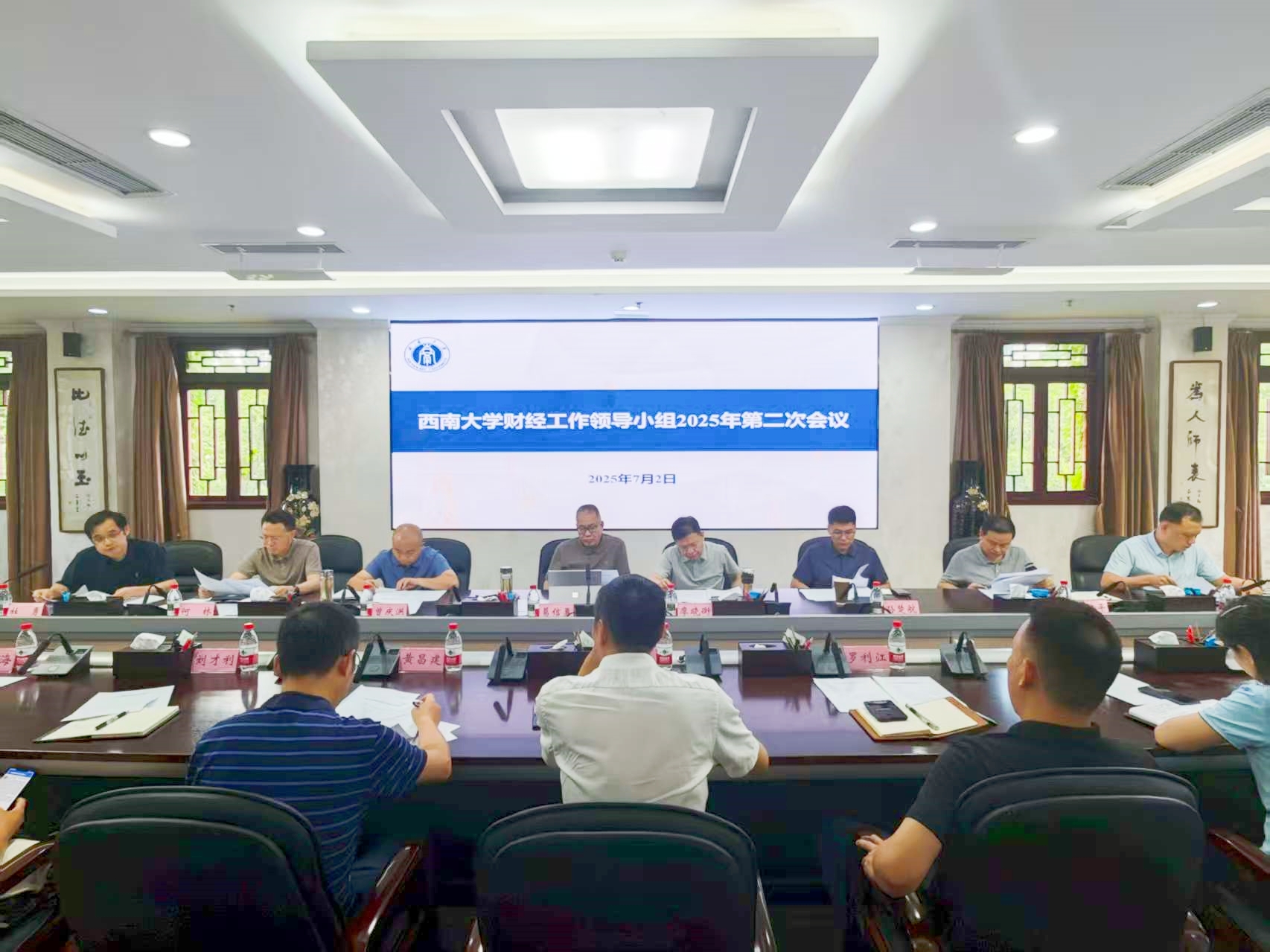 文件名称:微信图片_20250708114158_22.jpg原图大小:0.71MB