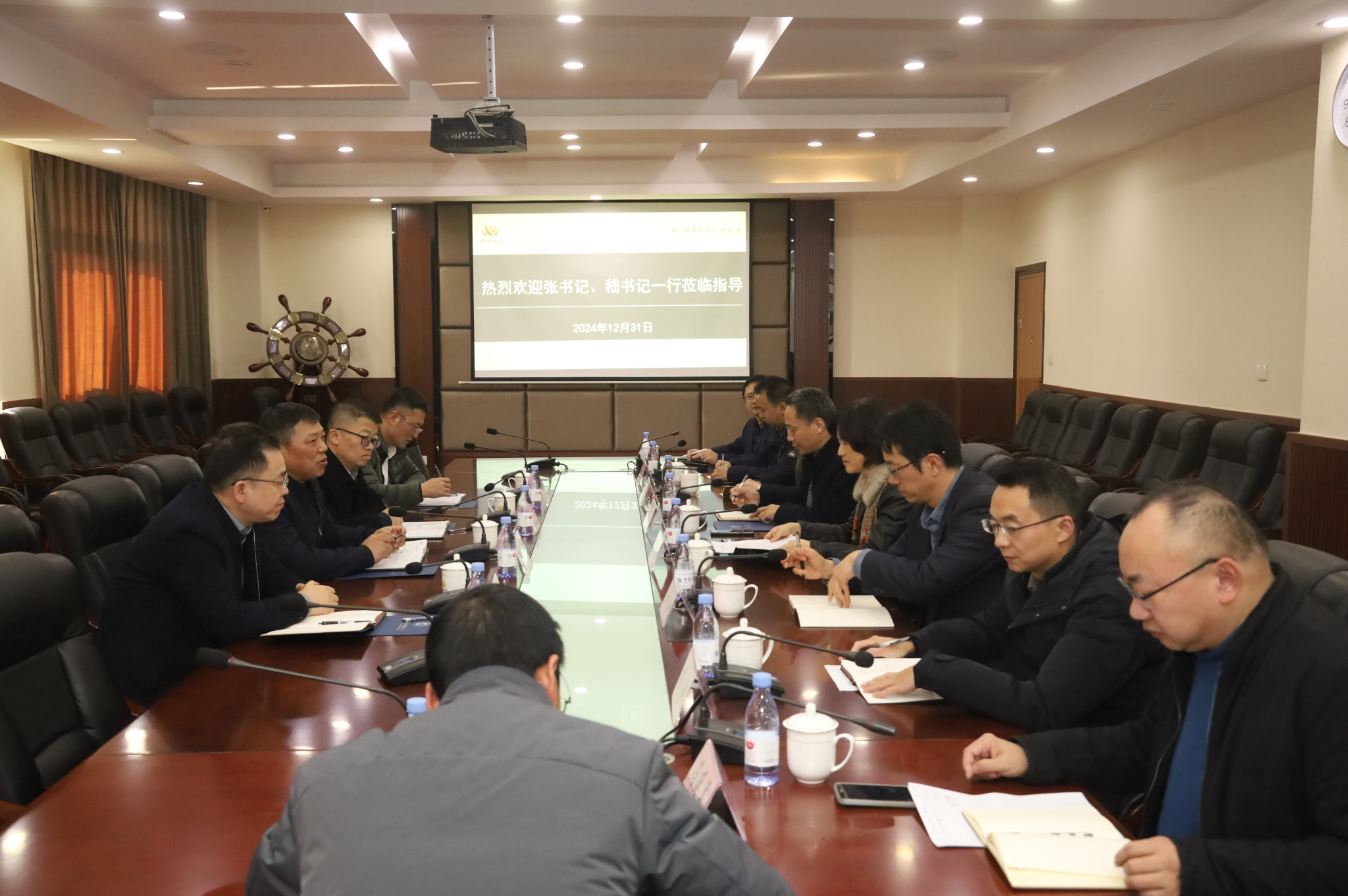 文件名称:图片2.png